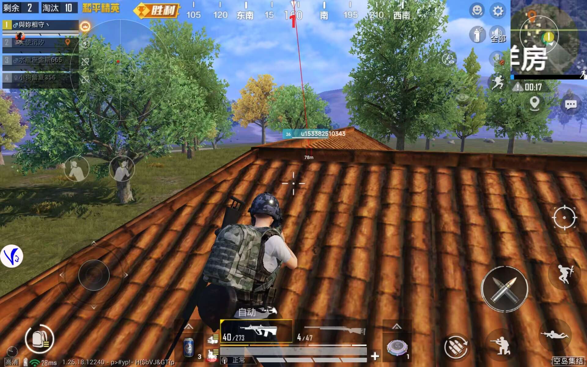 PUBGioskimi辅助（PUBG中，ioskimi辅助的主要功能是什么？）