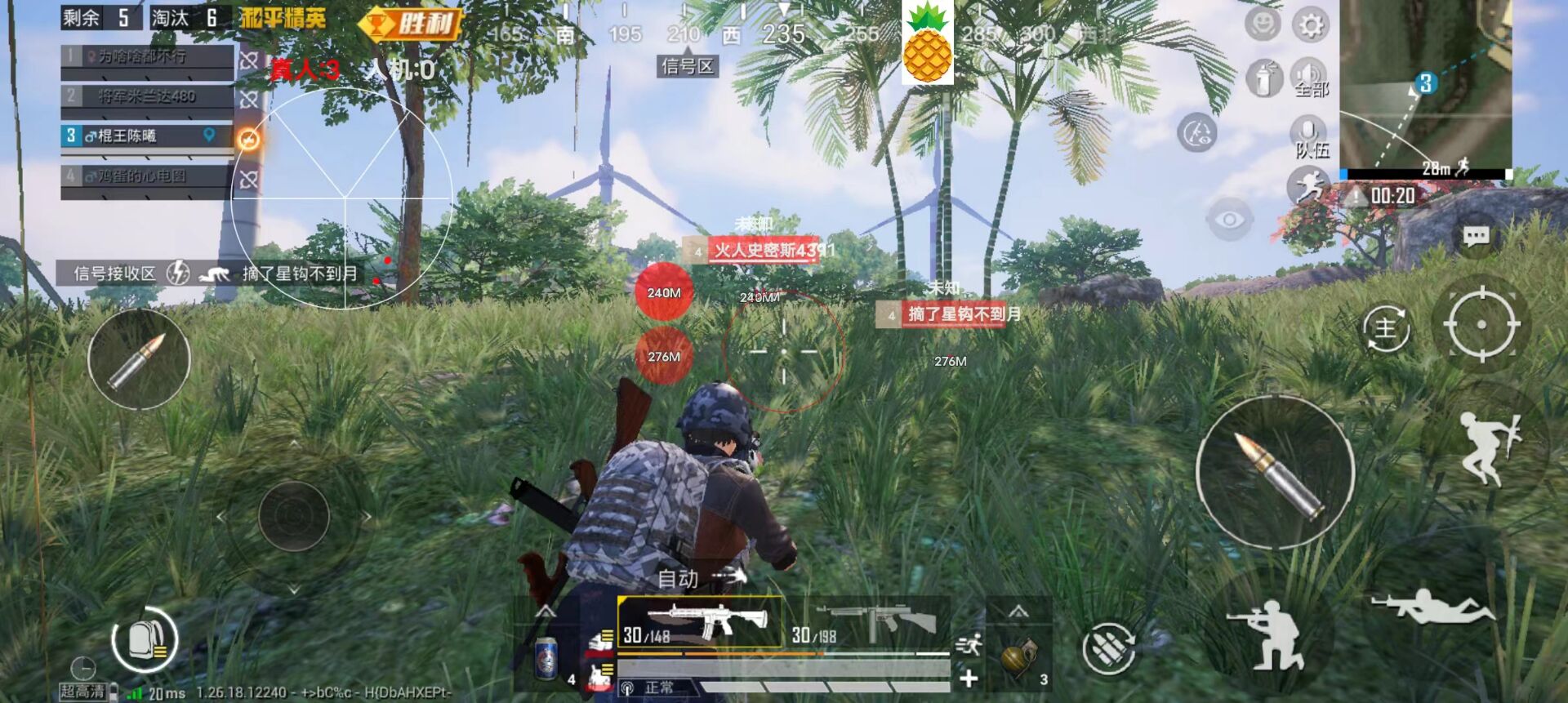 PUBGios和安卓辅助卡盟（PUBG辅助卡盟的主要功能有哪些？）