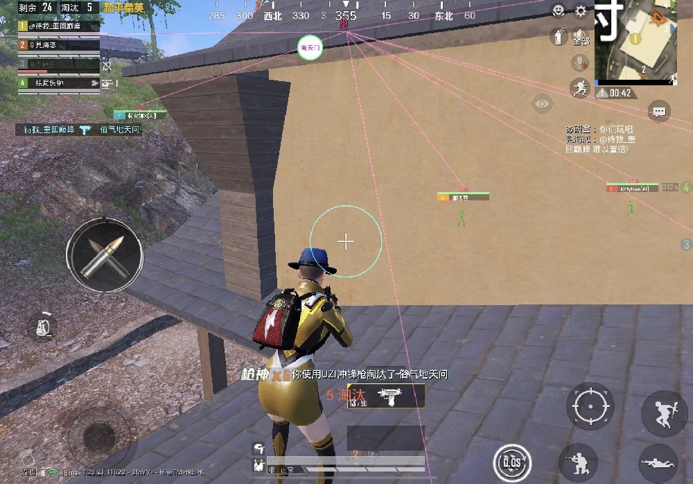 PUBG游戏外挂多吗（PUBG电脑版的游戏外挂多吗）