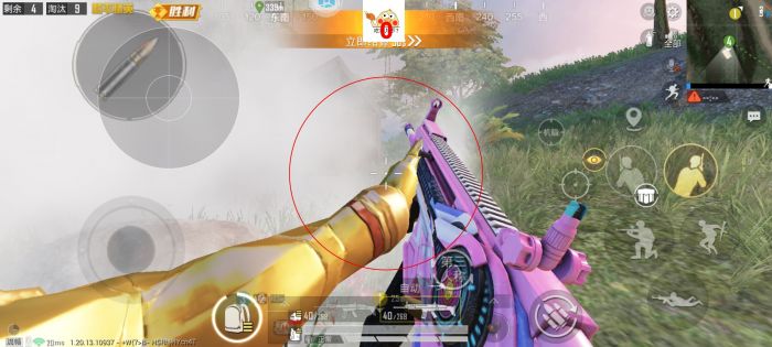 PUBG外挂《兔子》直装嘎嘎稳定上分中