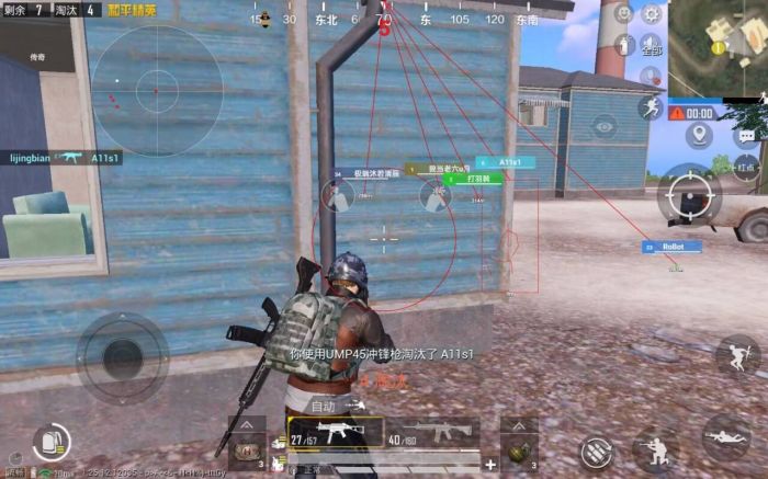PUBGios妲己辅助（PUBG妲己辅助的付费分类有哪些？）