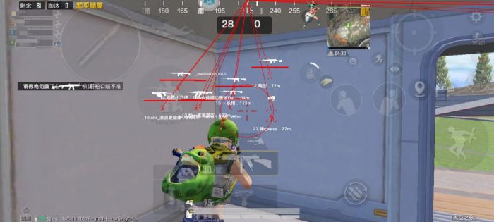 PUBG辅助《老虎》稳定中