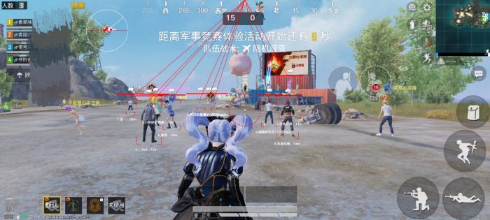 ios手游PUBG辅助论坛（PUBG辅助论坛的主要功能有哪些？）