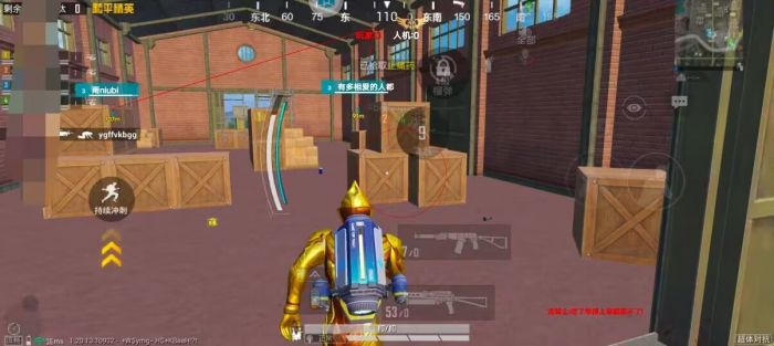 PUBGios外挂会封号嘛（使用PUBG外挂被封号后，如何进行申诉？）