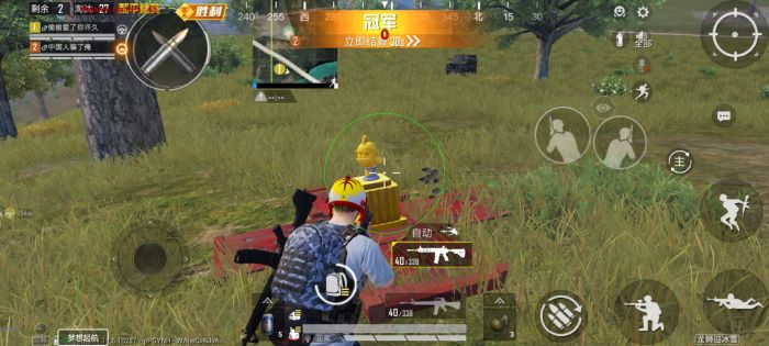 苹果PUBG辅助模拟器（苹果PUBG辅助模拟器的用户体验如何？）