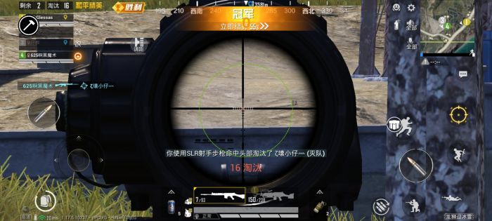 乾坤PUBG辅助ios（乾坤PUBG辅助ios的主要功能有哪些？）