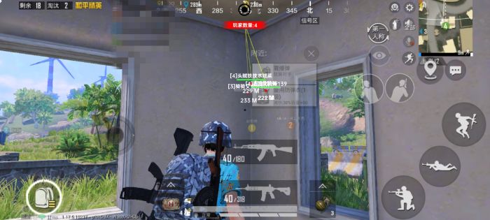 PUBGios安卓通用辅助（PUBG的iOS和安卓辅助工具有哪些主要功能？）