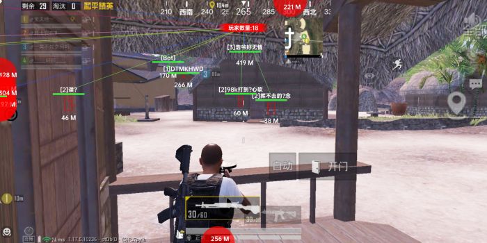 iosPUBG辅助哪个最靠谱（使用PUBG辅助可能带来的风险有哪些？）