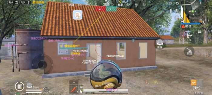 PUBGios外挂需要用什么软件（有哪些常见的PUBGiOS外挂软件？）