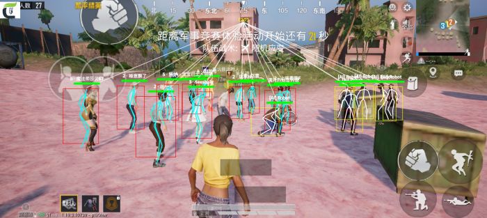 免费PUBG辅助苹果（有哪些常见的PUBG辅助器功能？）