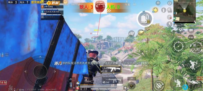 PUBGios准心辅助（有哪些常见的PUBGiOS准心辅助工具？）