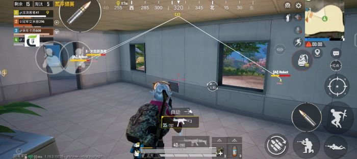 ios鸡腿PUBG辅助（iOS鸡腿PUBG辅助的主要功能有哪些？）