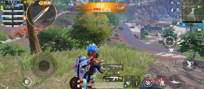 PUBGios手机版除草辅助（PUBGios手机版除草辅助的使用对游戏平衡有什么影响？）