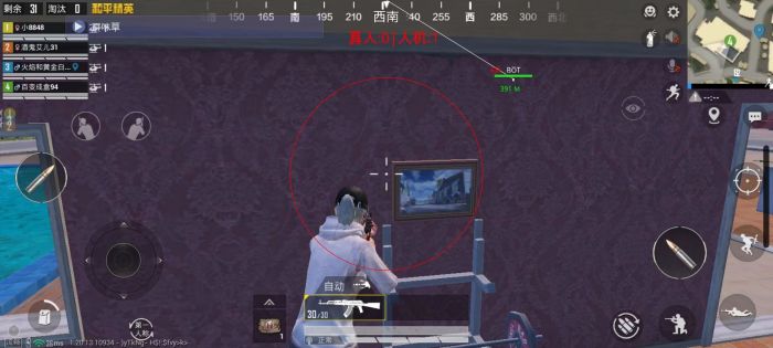 PUBGios平板辅助触控模式（PUBG的辅助触控模式如何提升游戏体验？）