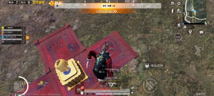 iosPUBG鸡腿辅助（PUBG鸡腿辅助的主要功能有哪些？）