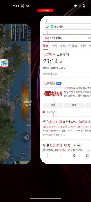PUBGios卡盟蜗牛辅助（PUBGios卡盟蜗牛辅助的主要功能有哪些？）
