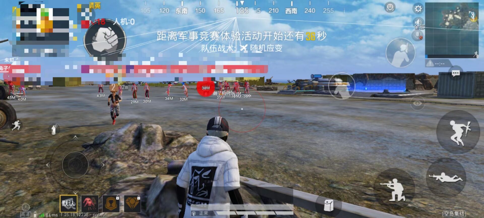 PUBG外挂【kk】root支持自定义锁定范围